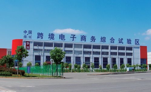 深化區域合作，共促科技服務創新——江西省贛州市科技創新服務中心領導一行蒞臨億融創服交流訪問