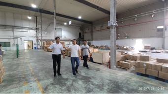 區(qū)投資促進(jìn)服務(wù)中心赴上海松江區(qū)考察高新技術(shù)企業(yè)與技術(shù)服務(wù)，深化區(qū)域合作與產(chǎn)業(yè)對(duì)接