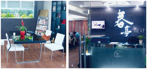 春亭設(shè)計(jì)裝潢公司飛洲國際門店——專業(yè)室內(nèi)設(shè)計(jì)與裝潢服務(wù)的上海典范